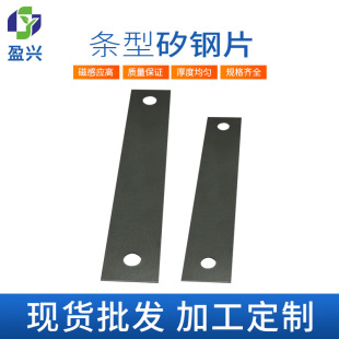 ���Ɨl�����Ƭ׃�����Fо�ߴŸ�늹�䓯BƬ��ĥ�p��܈��䓯BƬ