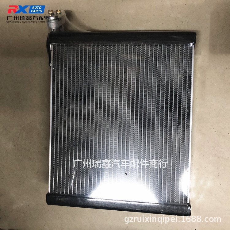 Adecuado para Toyota HELAX VIGO aire acondicionado evaporador núcleo hilux aire acondicionado evaporación caja 88501-0k090