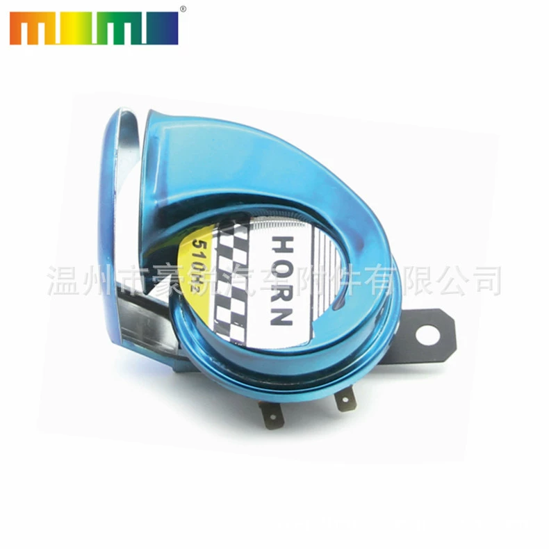 Прямые поставки завода скользкий улитка мотоциклетный мотоцикл Revis. 12V электродвигатель один единичный Трампю Wholesale