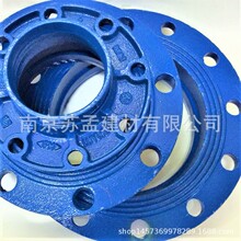 ɽ�|��Դ�ϲ۹ܼ��oˮ�Ͼ�������DN100PN25���m���Է�����ī