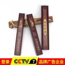 ��������̴ľ̥ë�P�Y�����b����ľ�|Ě��ӡ�냺�o��Ʒ���T���l