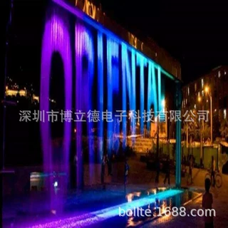 杭州定制广场户外数码水帘定制安装水帘背景装饰墙数控水幕