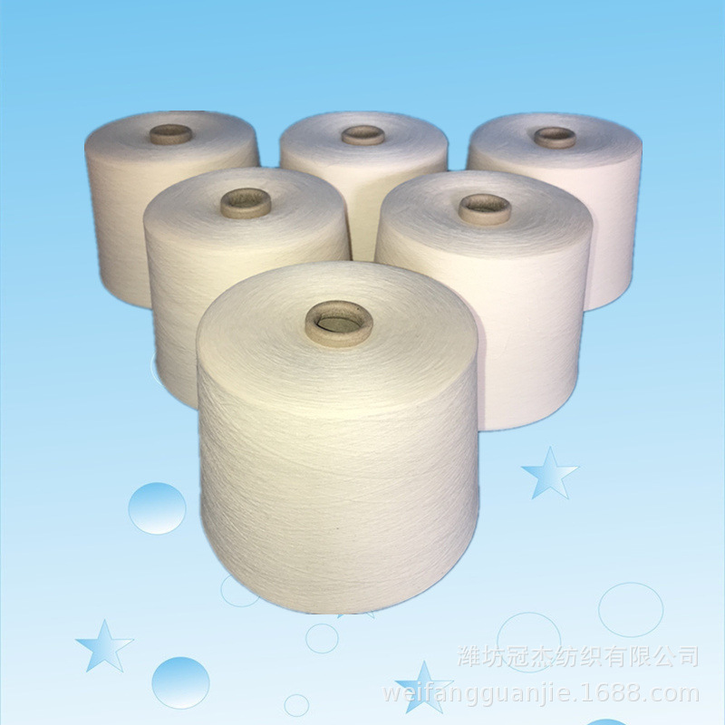 厂家供应纯棉合股纱C21S/2   厂家现货  针织毛衫用纱