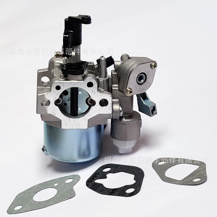 For Robin Robin EX17 ~ 277-62301-30 Engines carburetor
