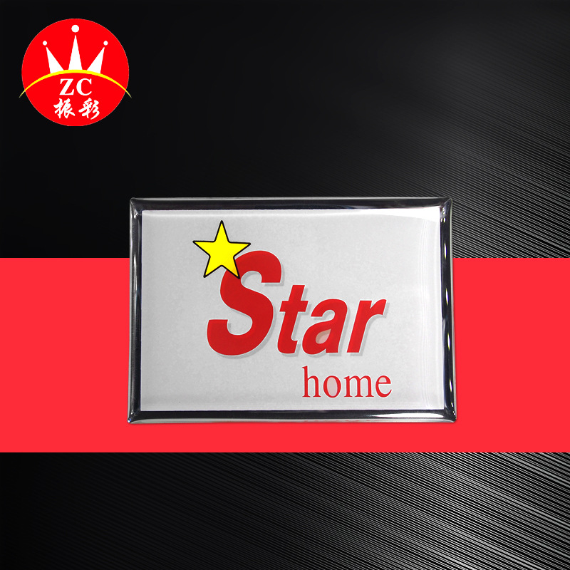 厂家定  制水晶滴胶标牌 不干胶印刷立体标牌 PVC透明滴塑铭牌