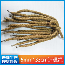 �����ͨ�K  �YƷ���F�������K���b�������K3mm��ɫ�����K