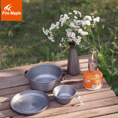 Fire Maple Picnic Tableware Set for Self-Driving Tour, Portable Camping Bowl Plates Soup Bowl Outdoor Camping Tableware Stainless Steel