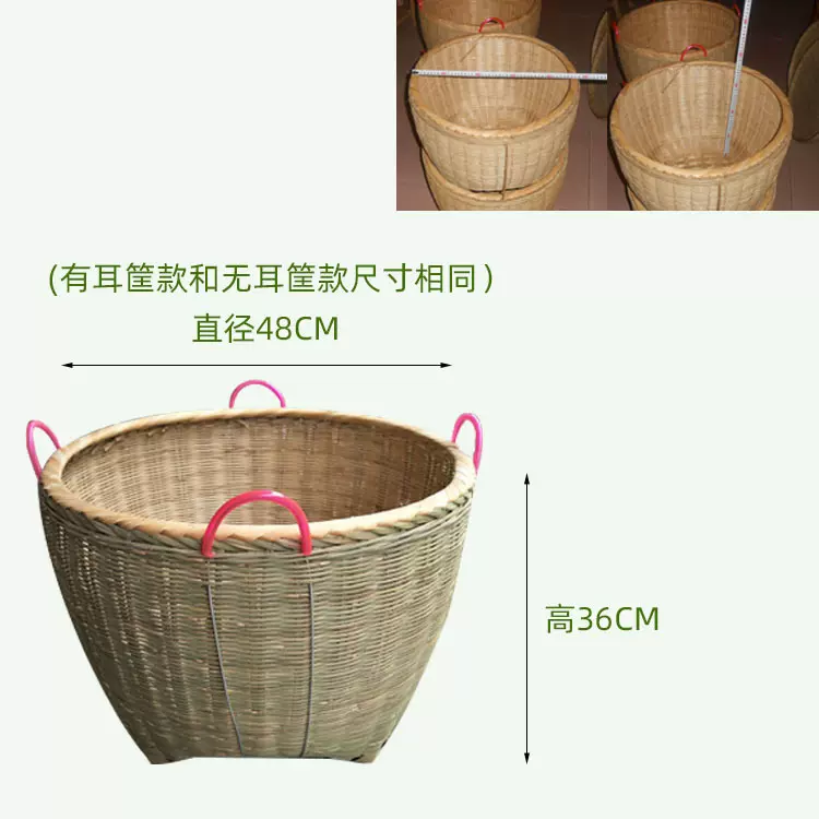手工竹制品艺竹堂喜宴粮食谷物杂物收纳无耳箩筐淘米竹器厂家