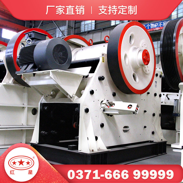 破碎比大成本低颚式破碎机大石头破碎成小石头