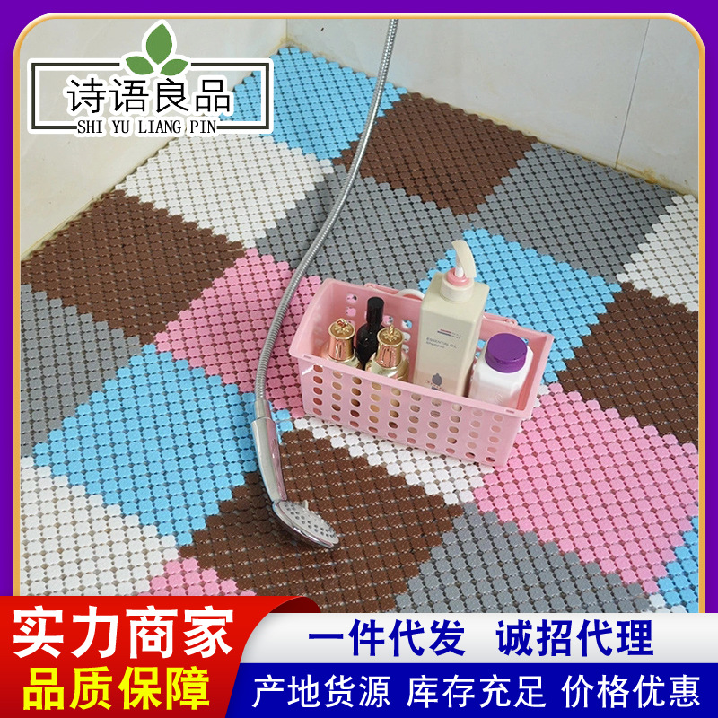 화장실 욕실 접합 플라스틱 방수 매트 화장실 배수 중공 마사지 주방 바닥 매트 방수 발 매트