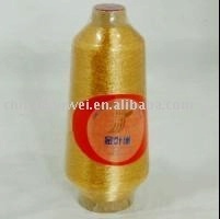 厂家直销 电脑绣花金银线  DIY