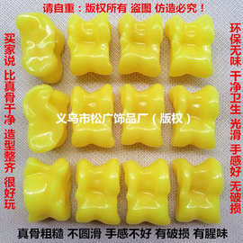物美价廉仿真羊拐骨西游记人物图案70后怀旧无味羊嘎拉哈旮旯子儿