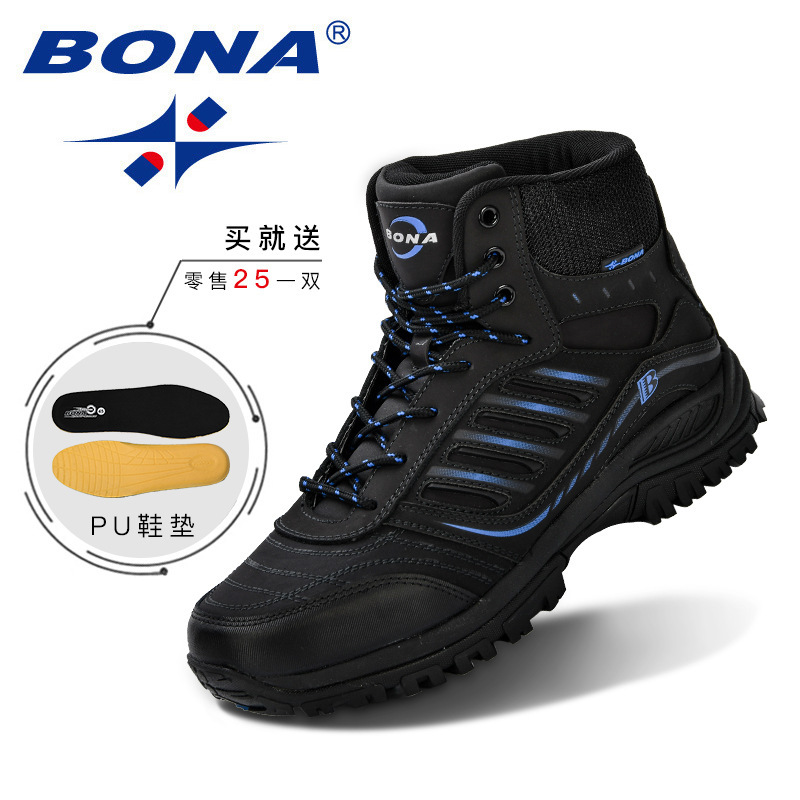 bona2020 new men's shoes men's shoes outdoor hiking shoes sports running shoes men's shoes men's sports hiking shoes bona2020 new men's shoes men's shoes outdoor hiking shoes sports running shoes men's shoes men's sports hiking shoes