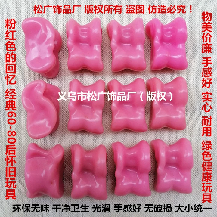 Owish без запаха ABS мычные кости и старые овечьи Галаха игрушки Ци Жижи дети любят пластиковые овечьи кости