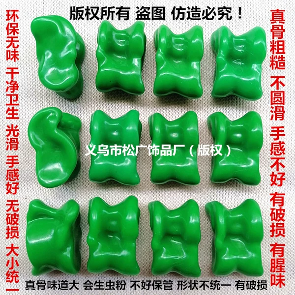 Green is the price of one