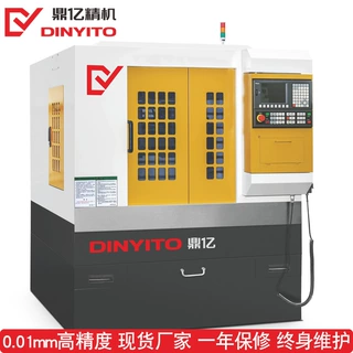 【工厂现货】高精度双头全罩带刀库数控精雕机 自动换刀CNC雕铣机