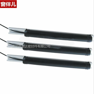 防夹手导电橡胶密封条AGV小车旋转门防撞条橡胶触边触碰压敏开关