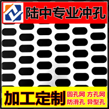 oa̫}׾WSқ_װ\LAAWֱlƱ