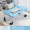 Manufacturers send foldable dormitory to learn tables, minimalist small table bed desks lazy folding computer table