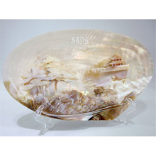 ���u�L��ؐ��ˇƷ��̖ؐ��[�P�̄նYƷ���ֶY�r�мҾӔ[���b�