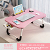 Manufacturers send foldable dormitory to learn tables, minimalist small table bed desks lazy folding computer table