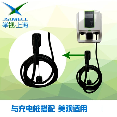 Electric Car Fixed Gun Holder Elektrikli avtomobil şarj cihazları