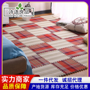 ƴ�ӽq��؉|���ҝM䁵�̺��ĭ�؉|��ͯ���Љ|��ɫ������؉|