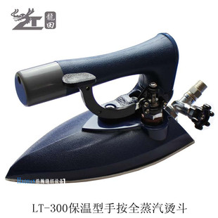 ������ȫ�����C�� �ְ�ʽ��CLT-300 �٠C�O�� 偠t�ܵ������C��