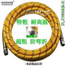 偠tȫ�������z�� ȫ�����M���5���F�����߉�ԭ�Ӻ��ܸ߉�������