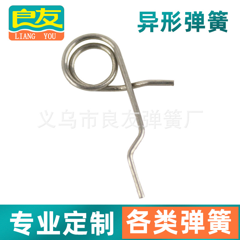 厂家供应夹子弹簧扭转扭矩弹簧 批发压缩标准件现货板弹簧