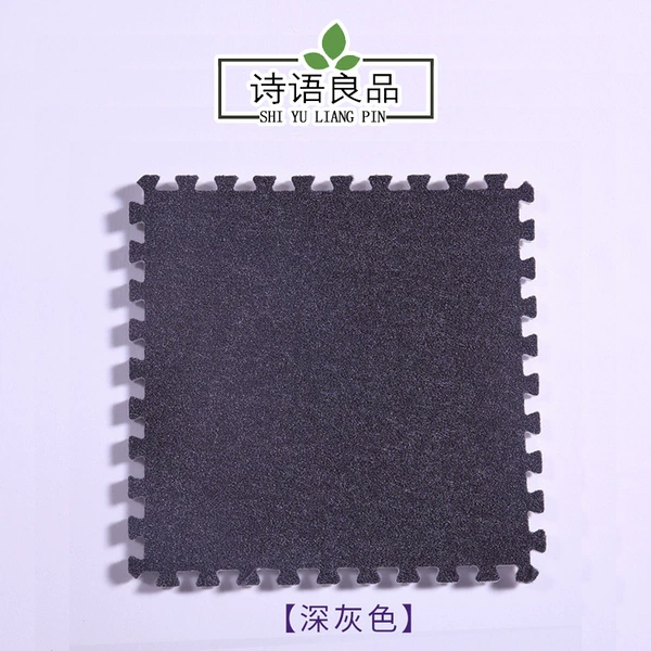 Dark gray