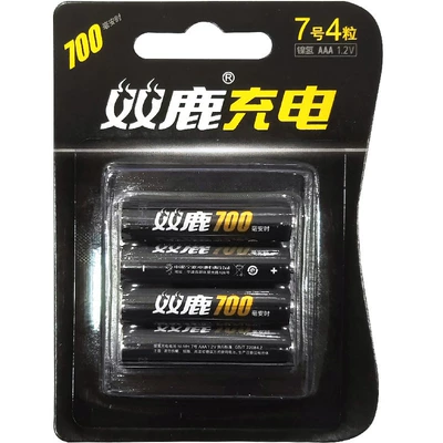 mouse 4 rechargeable batteries#, Hibrid akkumulyator batareyaları