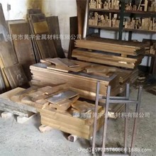 C17200��~�� ������~�Kģ������~��~�����ϬF؛���� ����~��