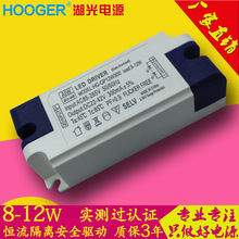 ��PFֵ12W10W�컨�����LED���ԴBIS�J�C�S��ֱ�N