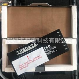 其他电子制造;电子制造设备;贴片机