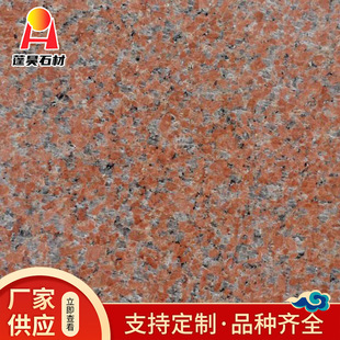 ʯ�u�t��8̖����ʯ�����a�S�� ���NҎ��·��ʯ�ӹ� ���