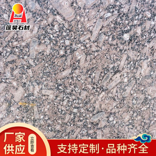 �Ї��ع��滨���� �������֦��ʯ�İ�S�Ҽӹ� ���