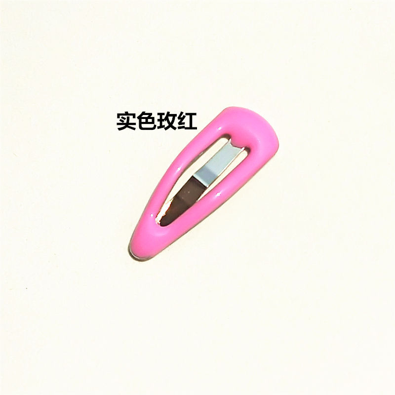 로즈 레드 단색