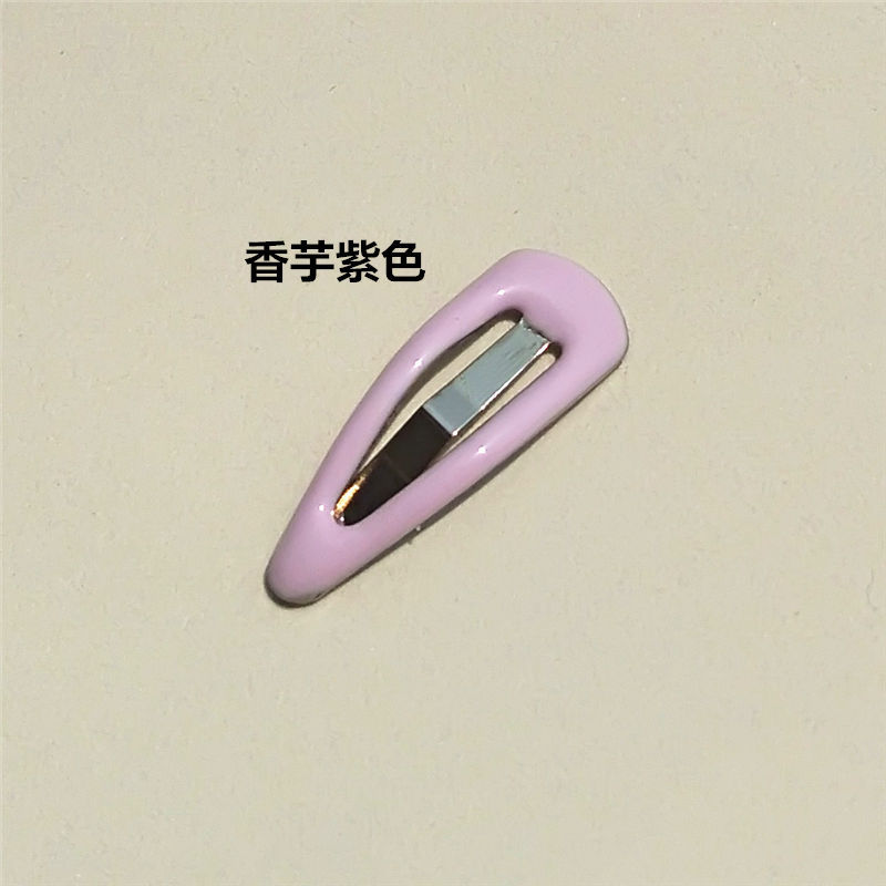 퍼플 타로