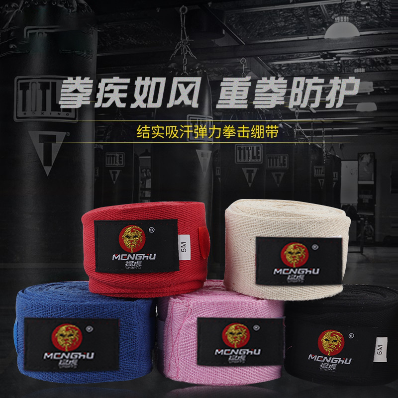 Боксерская спортивная эластичная повязка для спортзала, напульсники, боксерский браслет, крем для рук, прямая поставка с фабрики