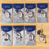 Bulletproof Youth Group Korea FM official keychain peripherals