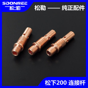 ���՚Ᵽ���C ���¿�200�Ᵽ����������~�B�ӗU�����������