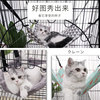 Swings, cat, hanging basket, pet, wholesale