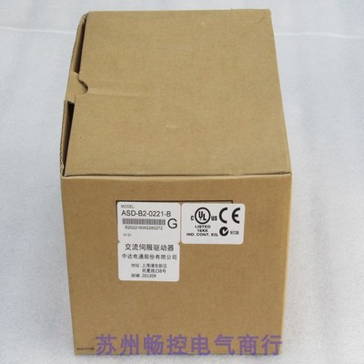 *现货销售*全新台达DELTA伺服器ASD-B2-0221-B 现货ASD-B2-0221-B