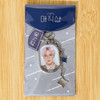 Bulletproof Youth Group Korea FM official keychain peripherals