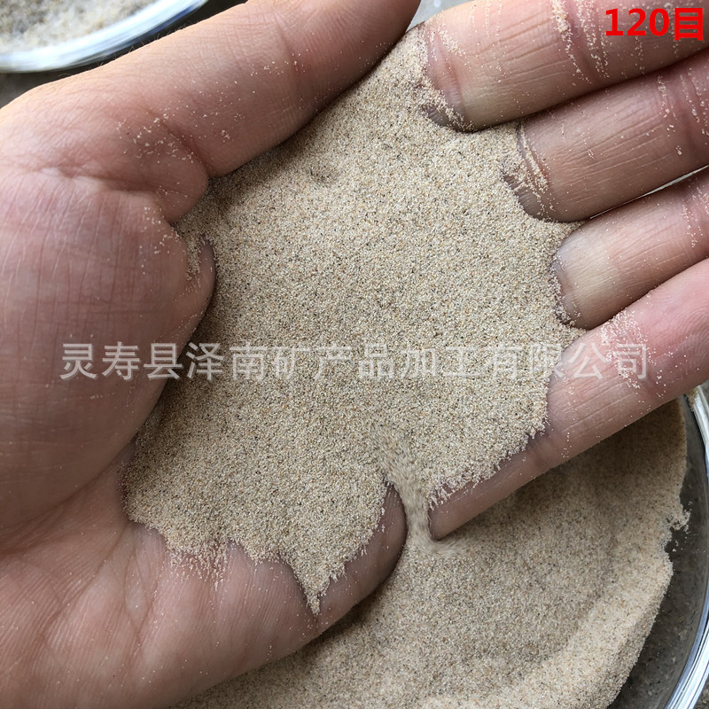 厂家供应儿童游乐场用细海沙儿童沙池用圆粒砂沙画原色沙量大价优