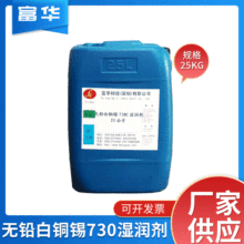 ���AȪ���S�ҹ������~�a730C�j�τ��񝙄����������ټӹ�������