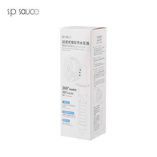 Japanese supercharged shower head bath shower set filter rain shower household bathroom shower head