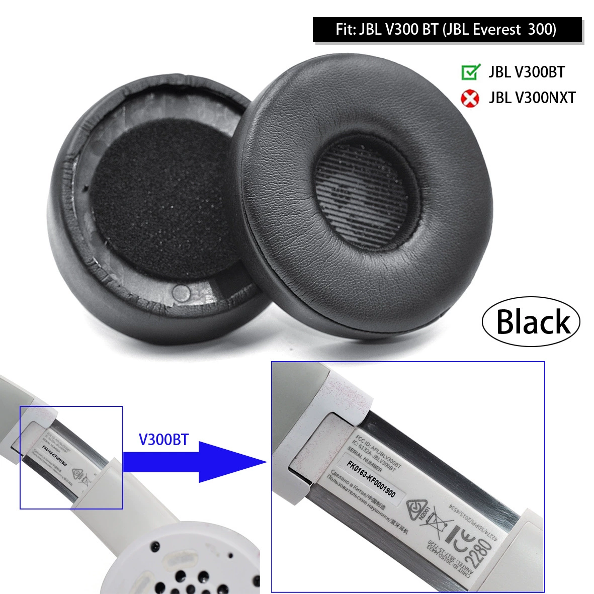 Подходящие наушники-вкладыши JBL V300/V300BT/V300NXT гарнитура