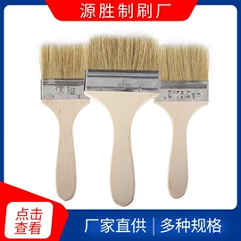 工具刷;其他家务清洁;烧烤刷